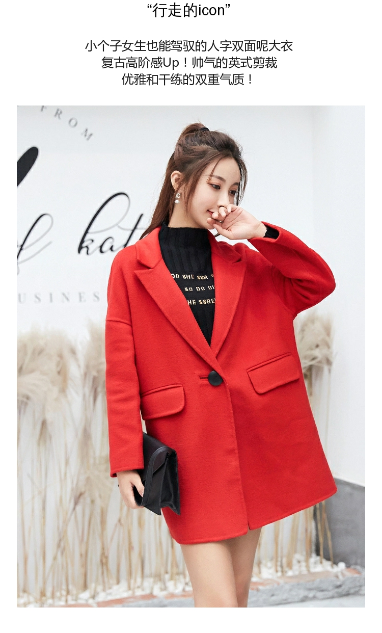 เสื้อโค้ท สไตล์เกาหลี ทรงโคล่ง แบบเก๋ ผ้าหนากันหนาวได้ดี บุซับในกันลม พร้อมส่ง สีแดง