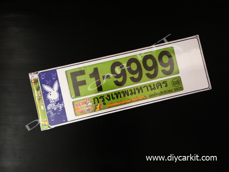 กรอบป้ายทะเบียนกันน้ำ Playboy สีน้ำเงิน