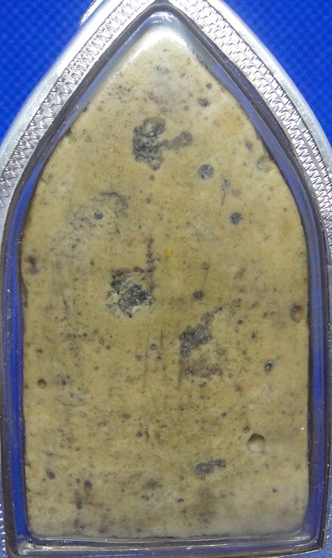 พระธาตุขามแก่น