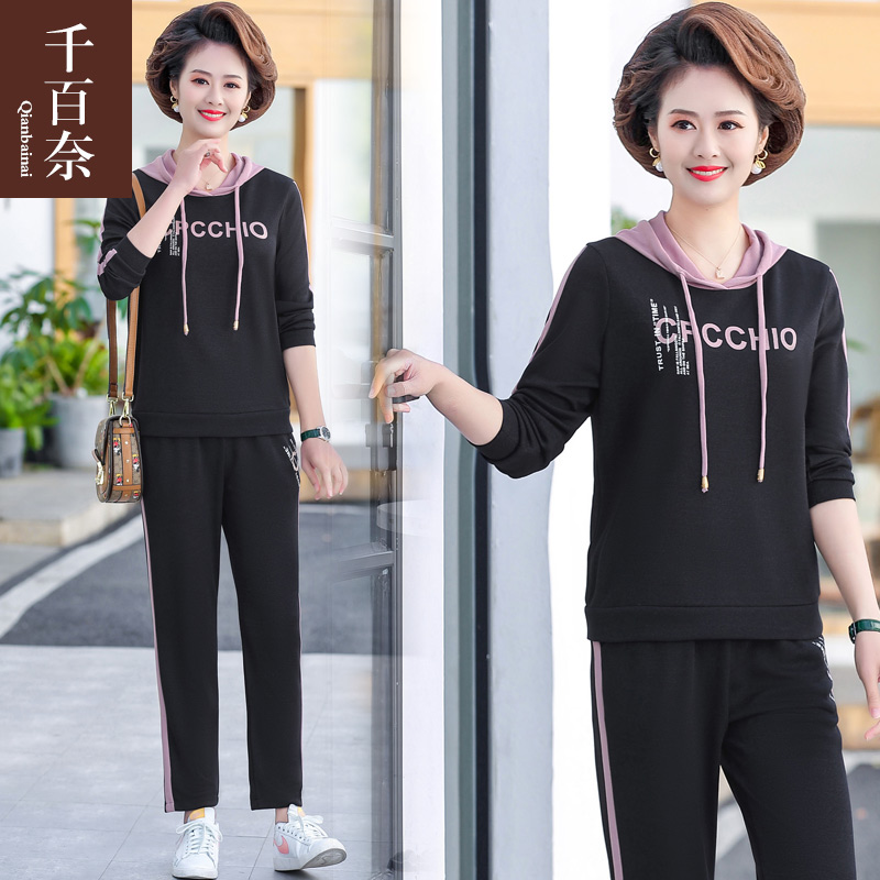 เสื้อผ้าแฟชั่นสุภาพสตรีวัยผู้ใหญ่(อก35-44นิ้ว)ใส่ได้