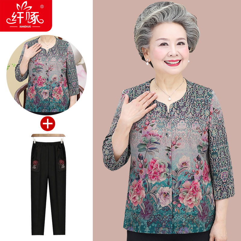 เสื้อคุณยาย เสื้อผู้วัยอายุ60-70ปี มีขนาด L-4XL(อกประมาณ35-45นิ้ว)