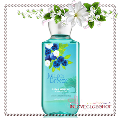 Bath & Body Works / Shower Gel 295 ml. (Juniper Breeze) *Exclusive
