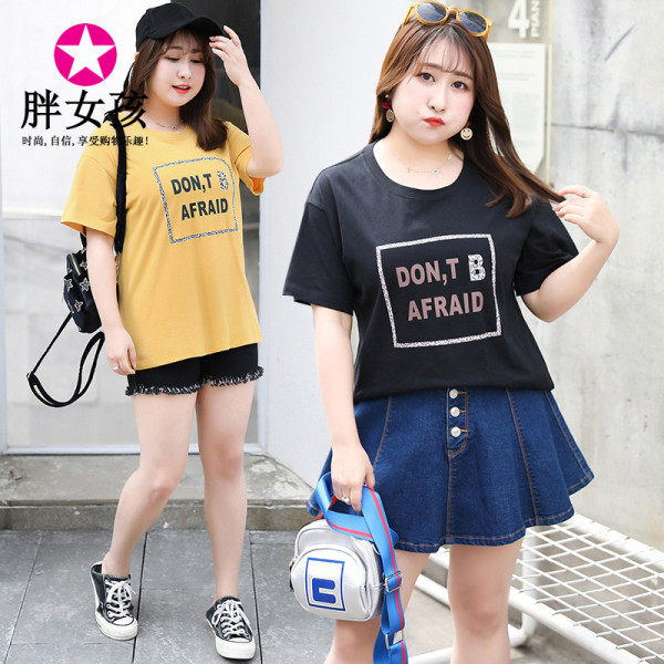 เสื้อผ้าคนอ้วน ใส่แล้วน่ารัก ดูดี สวย สั่งเลยงานดีแน่นอน ส่งฟรี!