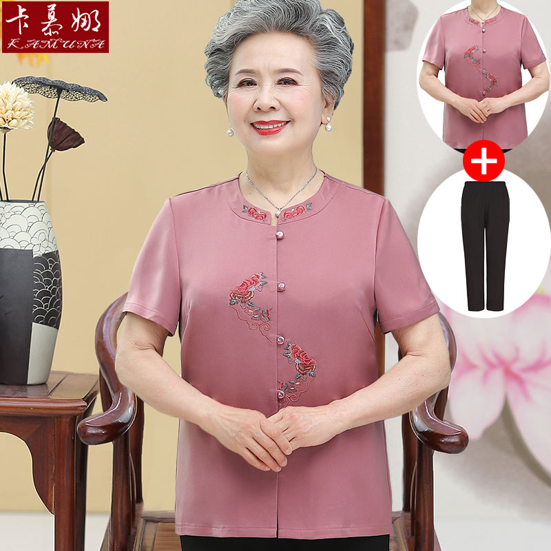 เสื้อคุณยาย เสื้อผู้วัยอายุ60-70ปี มีขนาด L-4XL(อกประมาณ35-45นิ้ว)