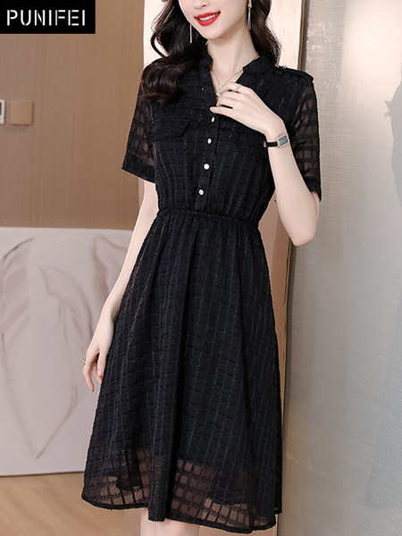 เดรสวัยผู้ใหญ่40-60ปี เดรสคุณแม่ ชุดเดรสทำงานวัยผู้ใหญ่ แบรนด์ MAMA DRESS