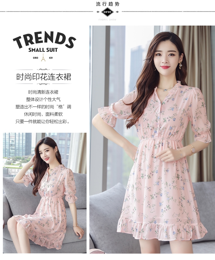 Dress4620 เดรสชีฟองลายดอกไม้สีชมพู กระดุมผ่าหน้าช่วงอก ทรงคอวีปกระบายเล็กๆ เอวยางยืด แขนสามส่วนระบาย