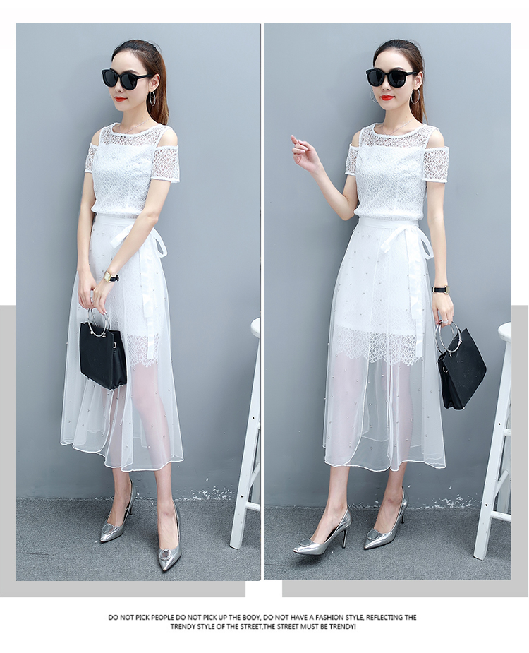 Dress4492 เดรสลูกไม้สีขาวเว้าไหล่+กระโปรงป้ายผ้ามุ้งผูกเอวแต่งหมุดเพิ่มความสวยงาม ผ้าลูกไม้ฉลุเนื้อดี ใส่ออกงานได้