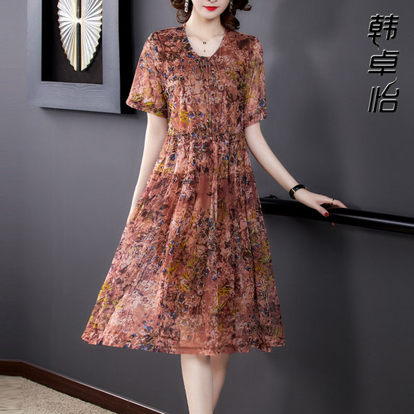 เดรสวัยผู้ใหญ่40-60ปี เดรสคุณแม่ ชุดเดรสทำงานวัยผู้ใหญ่ แบรนด์ MAMA DRESS