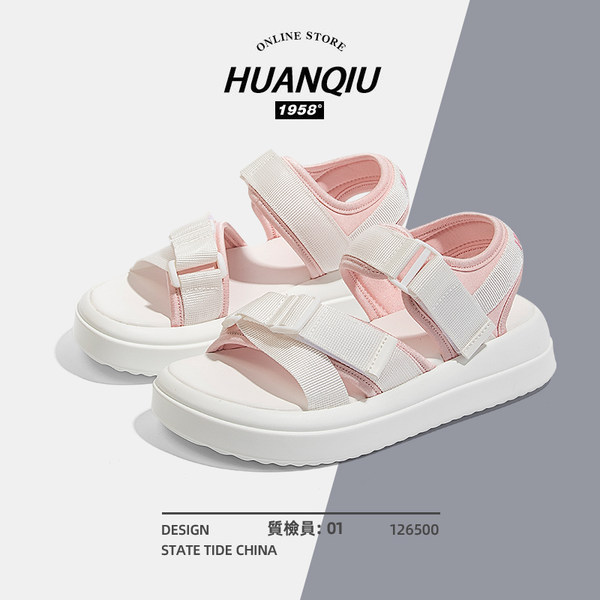 รองเท้าผ้าใบแฟชั่นผู้หญิง ใส่สบาย มีขนาด 35-40