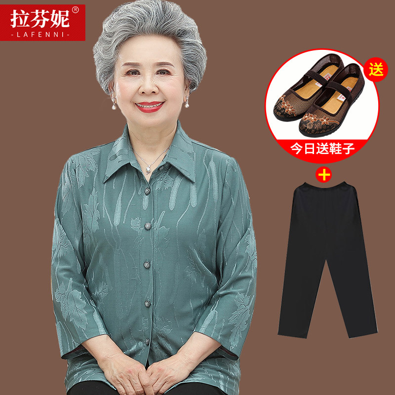 เสื้อคุณยาย เสื้อผู้วัยอายุ60-70ปี มีขนาด L-4XL(อกประมาณ35-45นิ้ว)