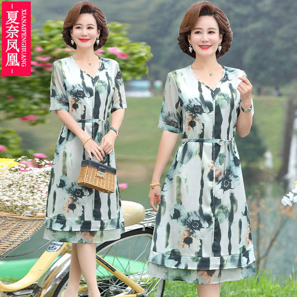 เดรสวัยผู้ใหญ่40-60ปี เดรสคุณแม่ ชุดเดรสทำงานวัยผู้ใหญ่ แบรนด์ MAMA DRESS
