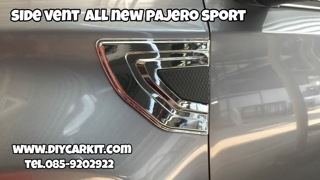ครอบแก้มข้างประตู แบบที่ 4 All New Pajero Sport ปี15-25