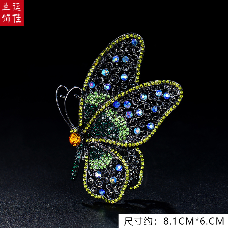 เข็มกลัด เข็มกลัดสวยๆ เข็มกลัดติดเสื้อ Brooch