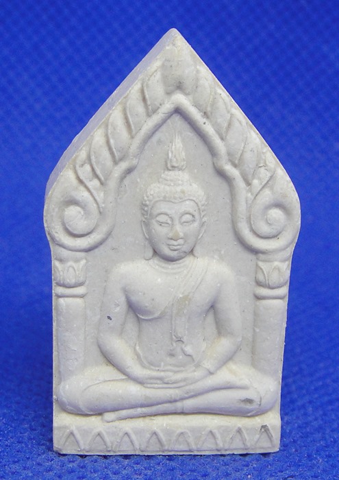 หลวงปู่เรือง อาภัสสะโร