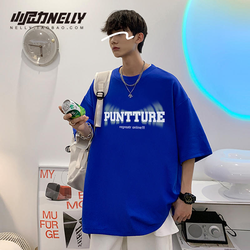 เสื้อยืดคอกลม ผู้ชาย เสื้อยืดผู้ชายเกาหลี เสื้อยืดเกาหลี แบรนด์ NELLY