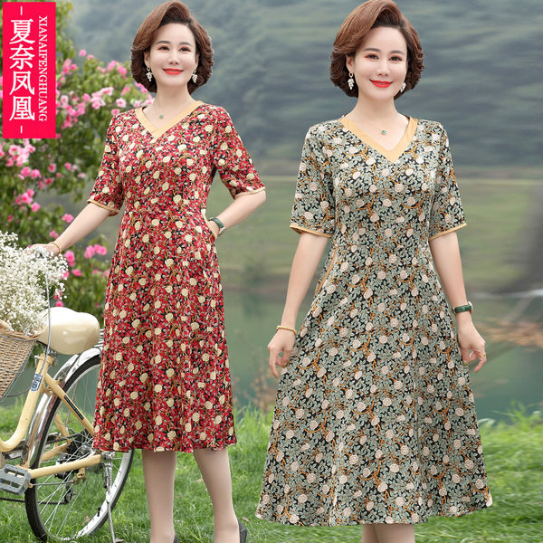 เดรสวัยผู้ใหญ่40-60ปี เดรสคุณแม่ ชุดเดรสทำงานวัยผู้ใหญ่ แบรนด์ MAMA DRESS