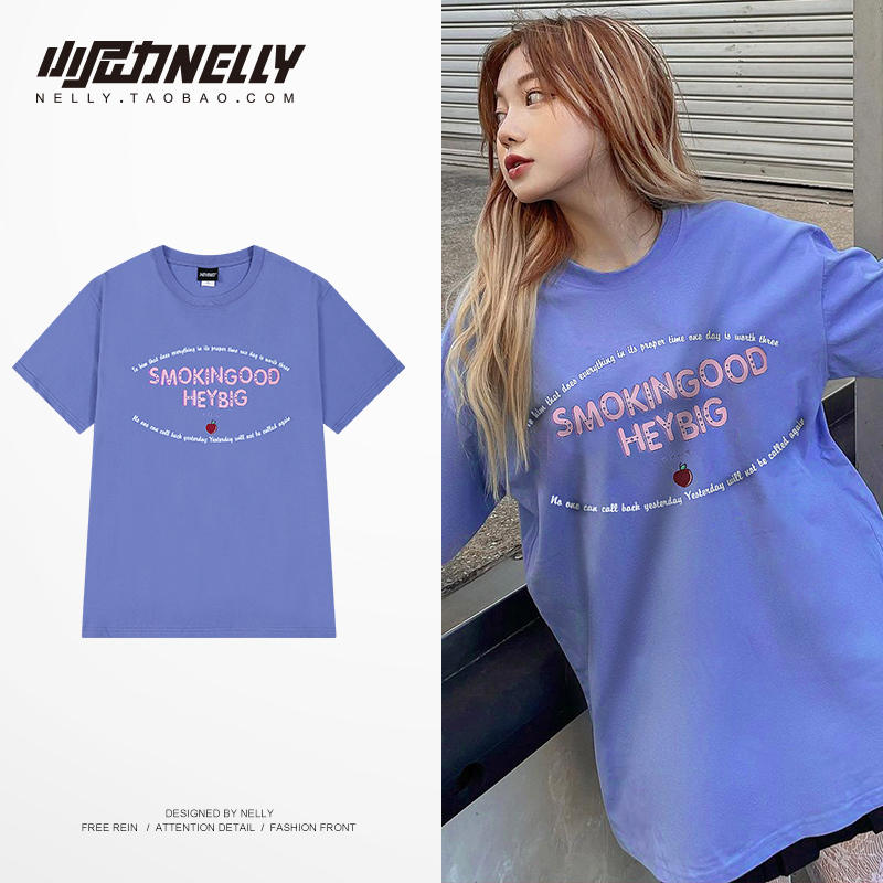 เสื้อยืดคอกลม ผู้ชาย เสื้อยืดผู้ชายเกาหลี เสื้อยืดเกาหลี แบรนด์ NELLY