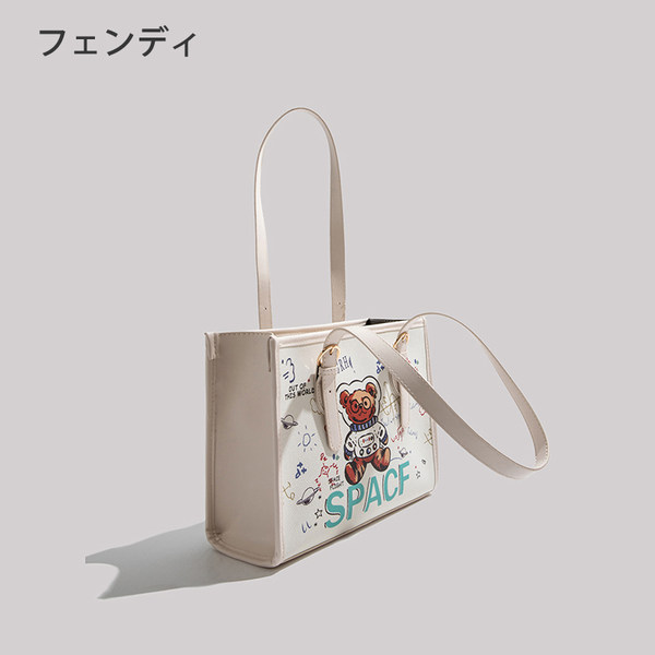 กระเป๋าสะพายข้างผู้หญิง กระเป๋าสะพายสไตล์เกาหลี By Japanese フェンディ authentic bag