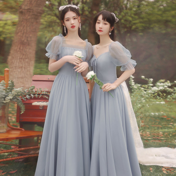 ชุดเพื่อนเจ้าสาว ชุดไปงานแต่งงาน