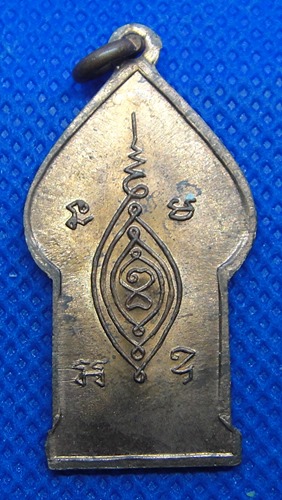 หลวงพ่อเต่า วัดน้ำพุ อ่างทอง