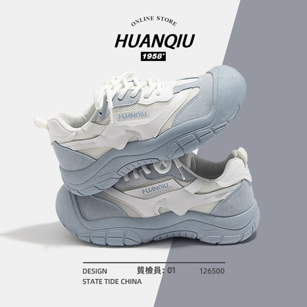 รองเท้าผ้าใบแฟชั่นผู้หญิง ใส่สบาย มีขนาด 35-40
