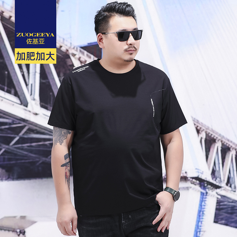 เสื้อยืดผู้ชายอ้วน XL-8XL น้ำหนักผู้สวม 60-150 กิโลกรัม