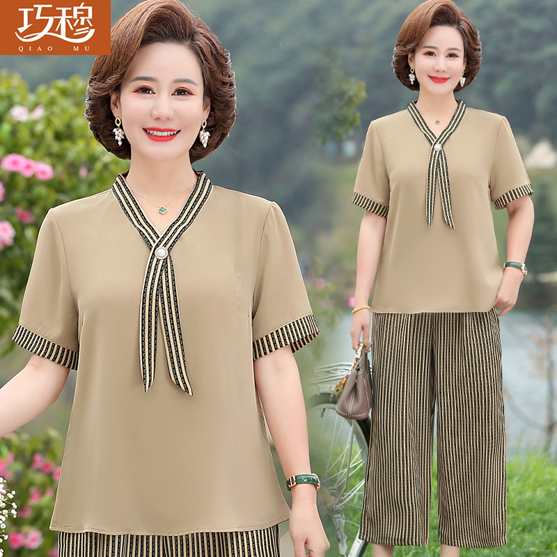 เสื้อผ้าแฟชั่นสุภาพสตรีวัยผู้ใหญ่(อก35-44นิ้ว)ใส่ได้