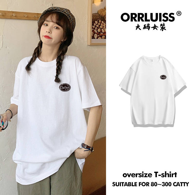 เสื้อโอเวอร์ไซส์เกาหลี เสื้อยืดพลัสไซส์ เสื้อยืดคนอ้วน เสื้อยืดโอเวอร์ไซส์ผู้หญิง