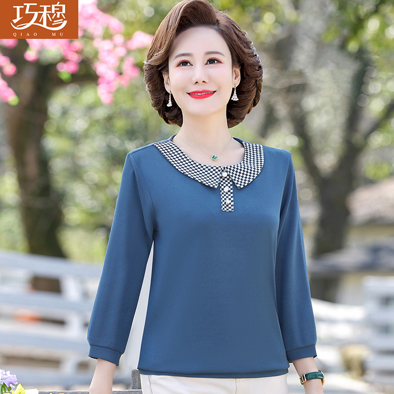 เสื้อผ้าแฟชั่นสุภาพสตรีวัยผู้ใหญ่(อก35-44นิ้ว)ใส่ได้