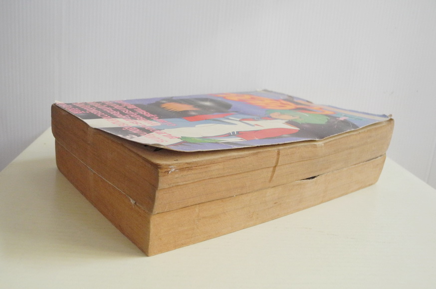 จัสตี้ 2 เล่มจบ / สำนักพิมพ์ยอดธิดา