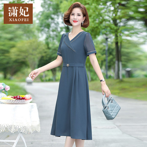 เดรสวัยผู้ใหญ่40-60ปี เดรสคุณแม่ ชุดเดรสทำงานวัยผู้ใหญ่ แบรนด์ MAMA DRESS