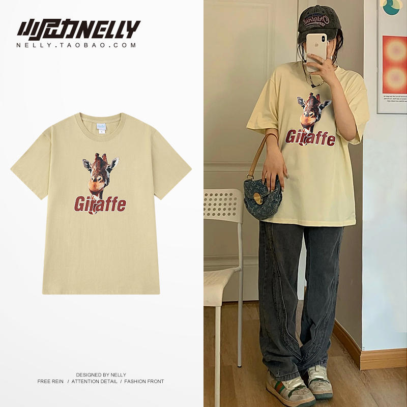 เสื้อยืดคอกลม ผู้ชาย เสื้อยืดผู้ชายเกาหลี เสื้อยืดเกาหลี แบรนด์ NELLY