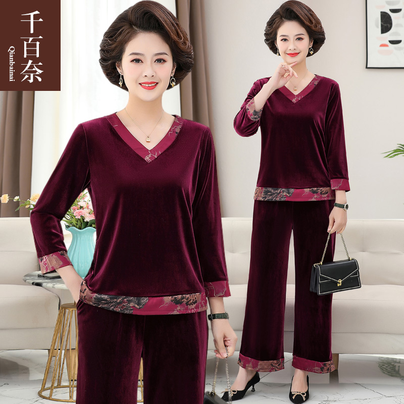เสื้อผ้าแฟชั่นสุภาพสตรีวัยผู้ใหญ่(อก35-44นิ้ว)ใส่ได้