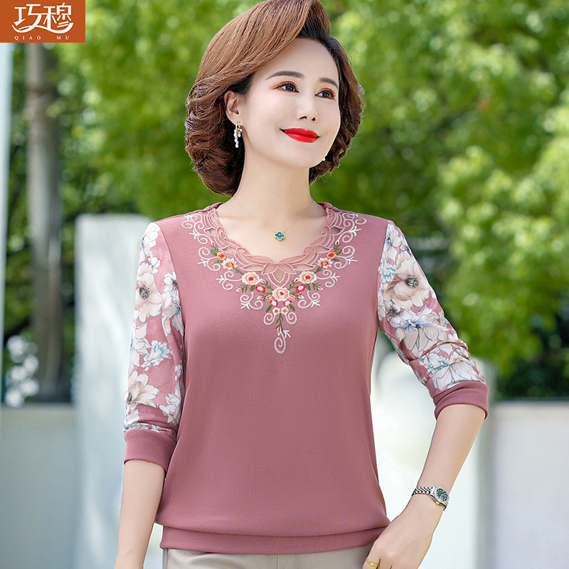 เสื้อผ้าแฟชั่นสุภาพสตรีวัยผู้ใหญ่(อก35-44นิ้ว)ใส่ได้