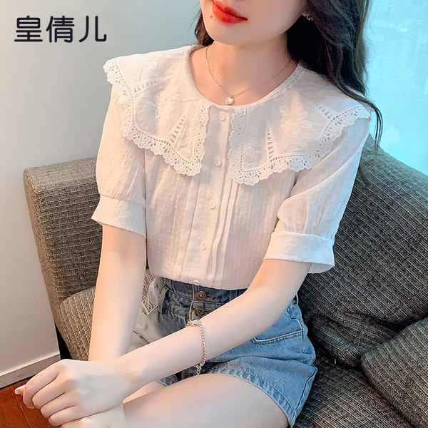 เสื้อลูกไม้ แขนสั้น