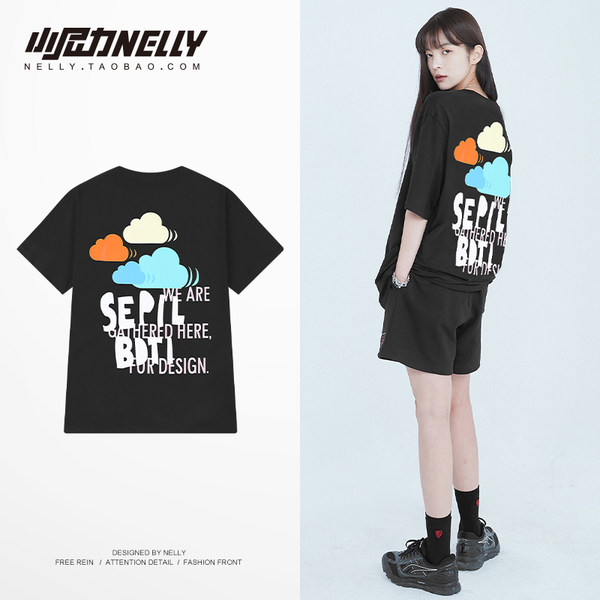 เสื้อยืดคอกลม ผู้ชาย เสื้อยืดผู้ชายเกาหลี เสื้อยืดเกาหลี แบรนด์ NELLY