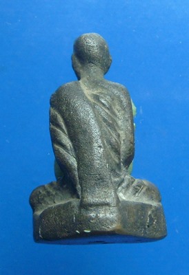 หลวงปู่เจียม อติสโย