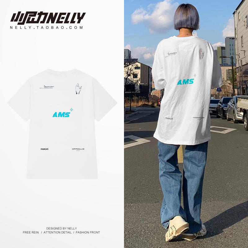 เสื้อยืดคอกลม ผู้ชาย เสื้อยืดผู้ชายเกาหลี เสื้อยืดเกาหลี แบรนด์ NELLY