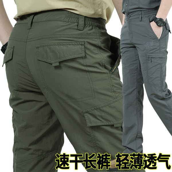 กางเกงใส่ลำลอง ใส่อยู่บ้าน มีไซส์ใหญ่