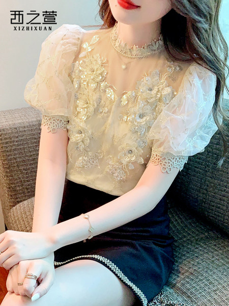 เสื้อลูกไม้ แขนสั้น
