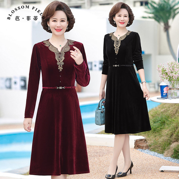 เดรสวัยผู้ใหญ่40-60ปี เดรสคุณแม่ ชุดเดรสทำงานวัยผู้ใหญ่ แบรนด์ MAMA DRESS