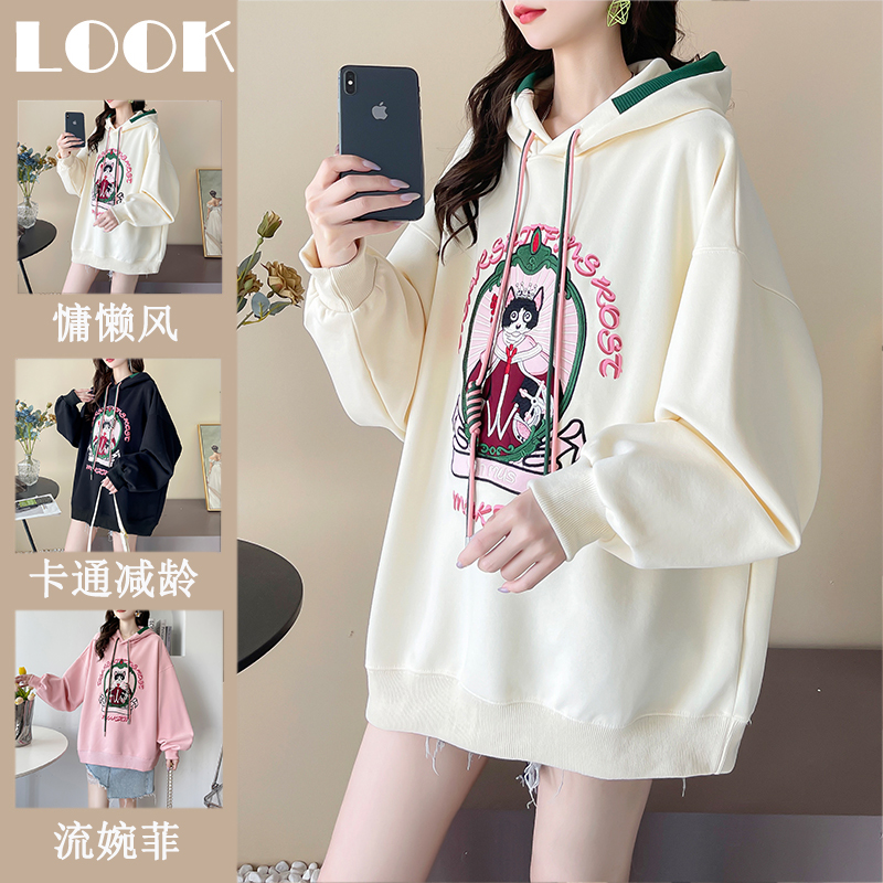 เสื้อยืดโอเวอร์ไซส์ เกาหลี