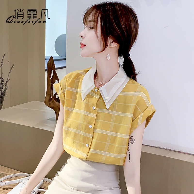 เสื้อเชิ้ตผู้หญิง เสื้อผ้าทำงานสไตล์เรียบหรู เสื้อเชิ้ตผู้หญิงยาว เสื้อเชิ้ตผู้หญิงแฟชั่นเกาหลี