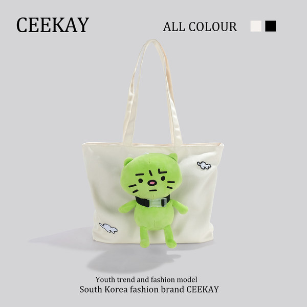 กระเป๋าสะพายข้างเกาหลี กระเป๋าผู้หญิงแบรนด์ CEEKEY