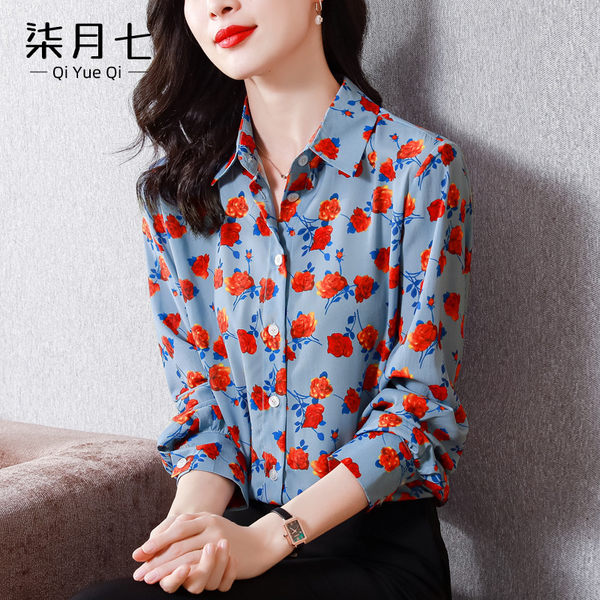 เสื้อเชิ้ตลายดอกผู้หญิง เสื้อเชิ้ตสาววัยผู้ใหญ่ ขายเสื้อผ้าแฟชั่นสุภาพสตรีวัยผู้ใหญ่