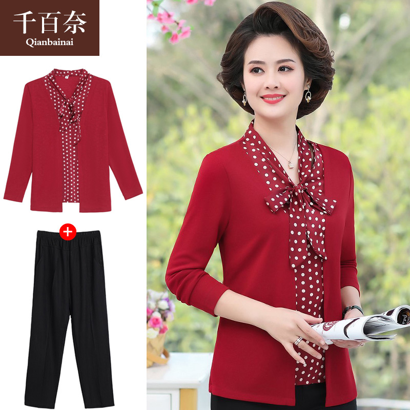 เสื้อผ้าแฟชั่นสุภาพสตรีวัยผู้ใหญ่(อก35-44นิ้ว)ใส่ได้
