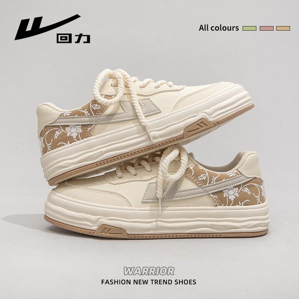 รองเท้าผ้าใบแฟชั่นผู้หญิง ใส่สบาย มีขนาด 35-40