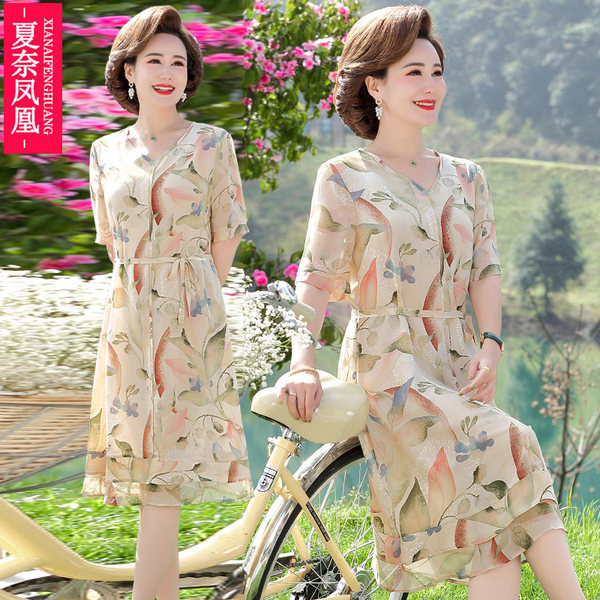 เดรสวัยผู้ใหญ่40-60ปี เดรสคุณแม่ ชุดเดรสทำงานวัยผู้ใหญ่ แบรนด์ MAMA DRESS