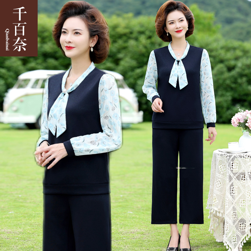 เสื้อผ้าแฟชั่นสุภาพสตรีวัยผู้ใหญ่(อก35-44นิ้ว)ใส่ได้