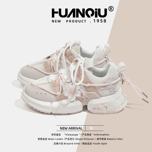 รองเท้าผ้าใบแฟชั่นผู้หญิง ใส่สบาย มีขนาด 35-40